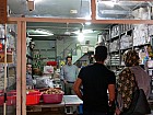 Kerman, Mahan - Bazar Ganjali Khn 