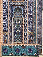 Yazd - Mosque du vendredi