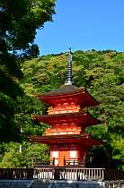 Kyoto - Pagode  trois niveaux du Taisan-ji, ct de Kiyomizu-dera
