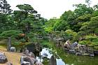 Kyoto - Jardin Ninomaru