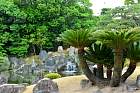 Kyoto - Jardin Ninomaru