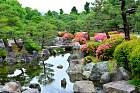 Kyoto - Jardin Seiryu-en