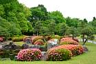 Kyoto - Jardin Seiryu-en