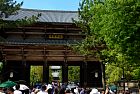 Nara - Todai-ji, porte Sud Nandaimon
