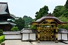 Kamakura - Kenchō-ji, Karamon