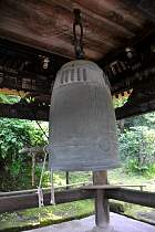 Kamakura - Temple Tokei