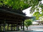 Kamakura - Temple Engaku