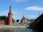 Kremlin - 