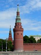 Kremlin - Tour Vodozvodnaa