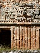 Temples Puuc : Kabh, Sayil, Labn - Sayil, le Palais