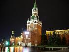 Moscou  - Tour Spasskaya ( Saint-Sauveur )