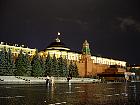 Moscou  - Mur ouest du Kremlin et Place rouge