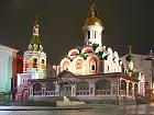 Moscou  - glise de la vierge de Kazan