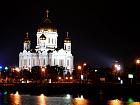 Moscou  - Cathdrale du Christ Sauveur