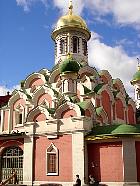 Moscou  - glise de la vierge de Kazan