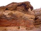 Petra 1 - 