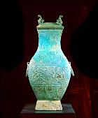 Sichuan - Vase Fanghu