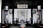 Suzhou - Ji Shan Tang (Hall des bienveillances accumulées)