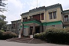 Addis-Abeba - Mus�e d?Ethnologie