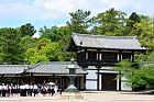 Nara - La salle des écritures